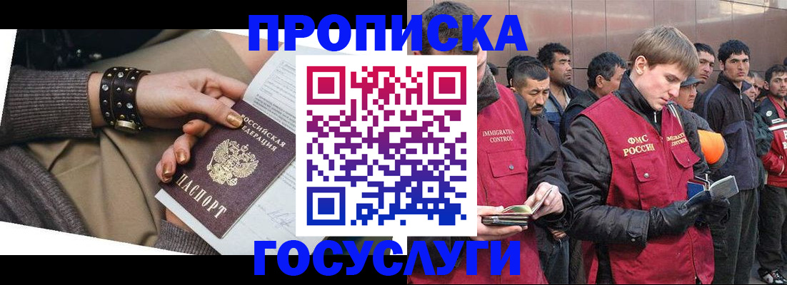 форма 3 в Невьянске